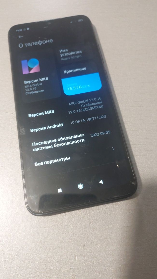 Редмі 9с + nfc redmi 9c nfc