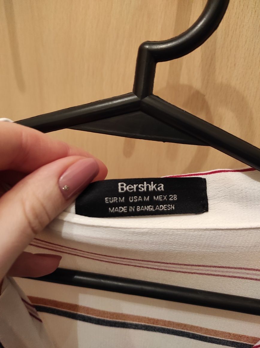 Koszula w paski Bershka