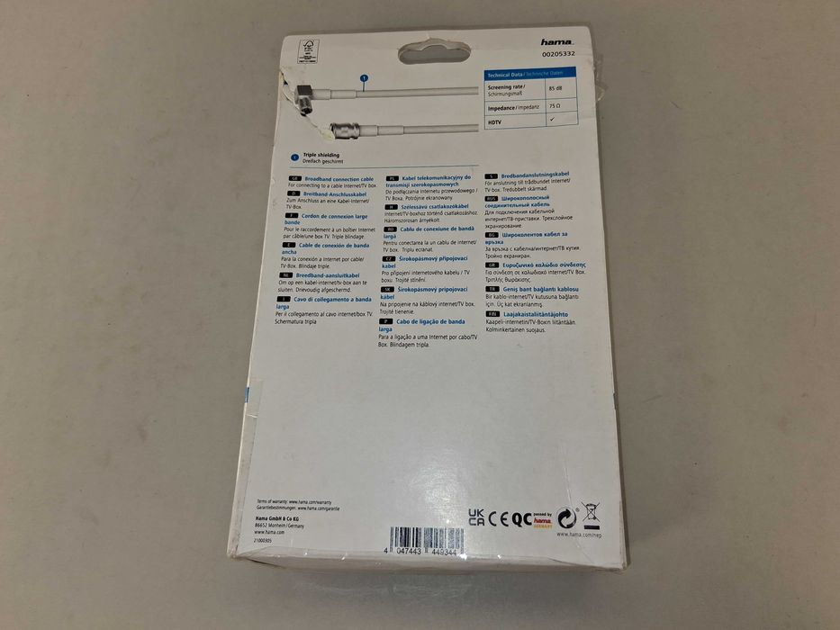 N131 Kabel Antenowy Szerokopasmowy Hama 5m F Plug Wiclic HDTV 85dB