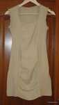 Vestido de senhora em malha bege Koal