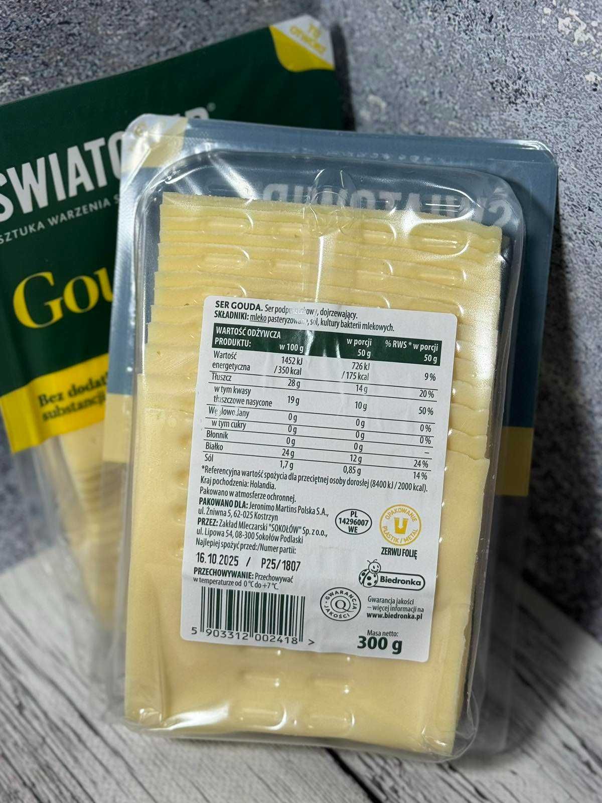 Сир порізаний Swiatowid Gouda 300 г.Святовід Гауда