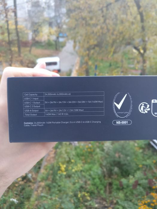 Anker 737 Power Bank (PowerCore 24K) 140W Потужний павербанк