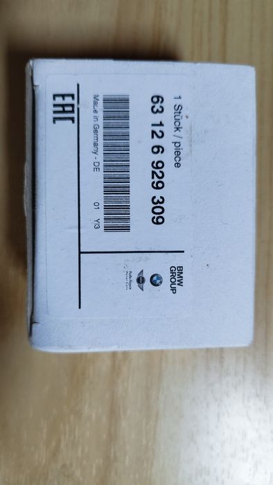 Lâmpada presença BMW nova