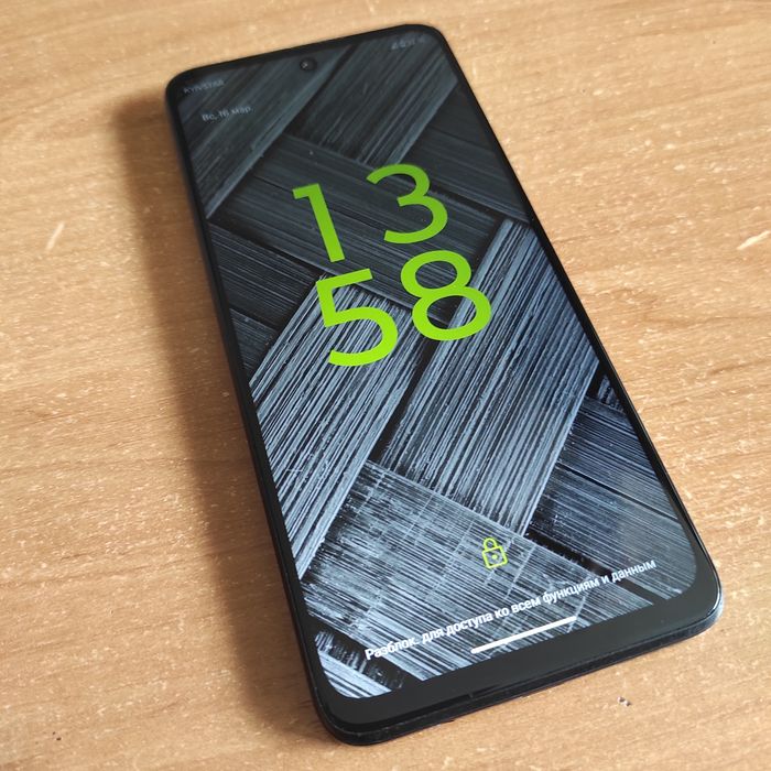 Последнее предложение Motorola G54 5g 256gb