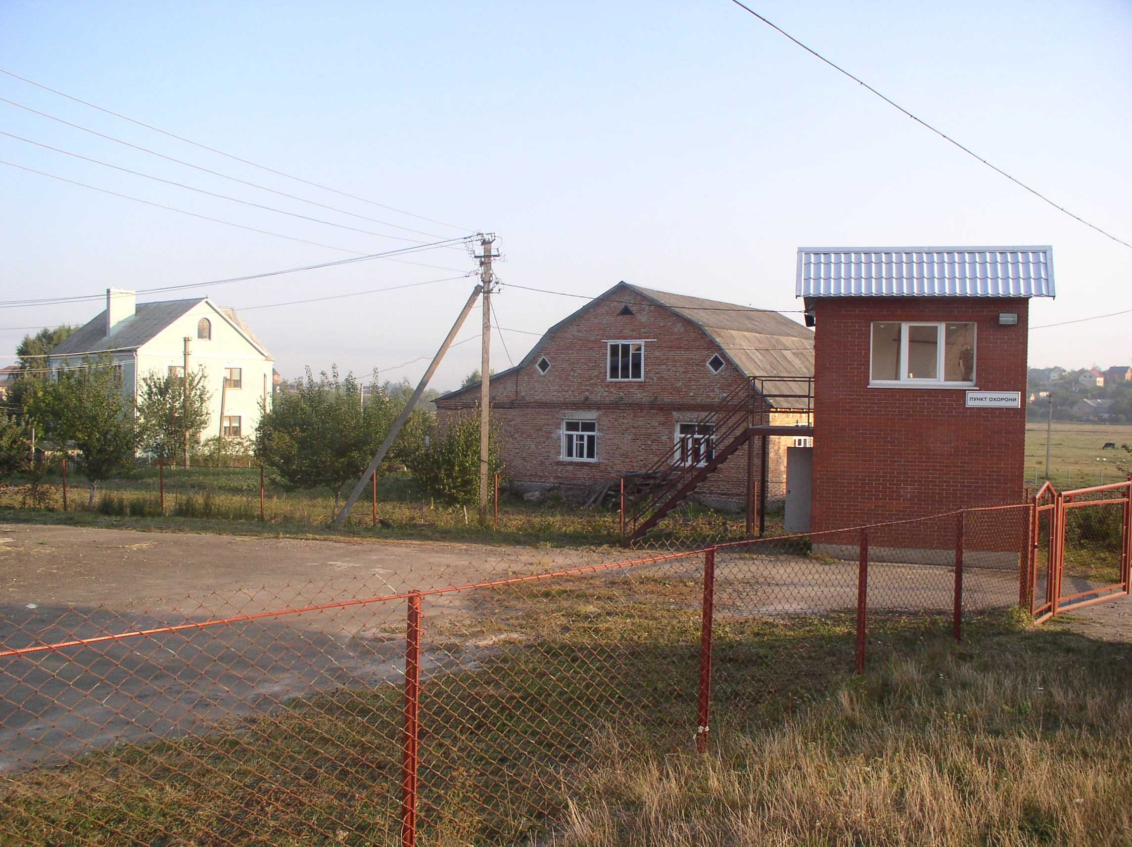 Комерційне приміщення під виробництво.Виробничо-складська база