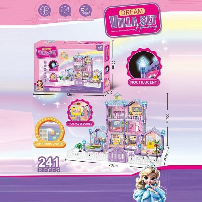 Будинок ляльковий, два види (219 або 241 елементів, меблі)