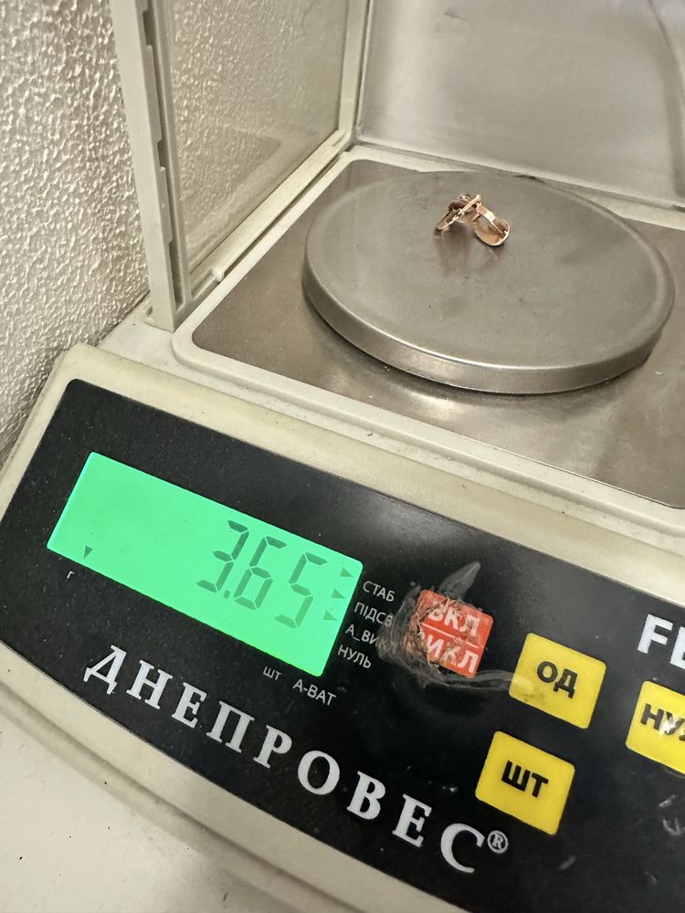 Серьги золотык 585 СССР , вес 3,65 грамм сережки