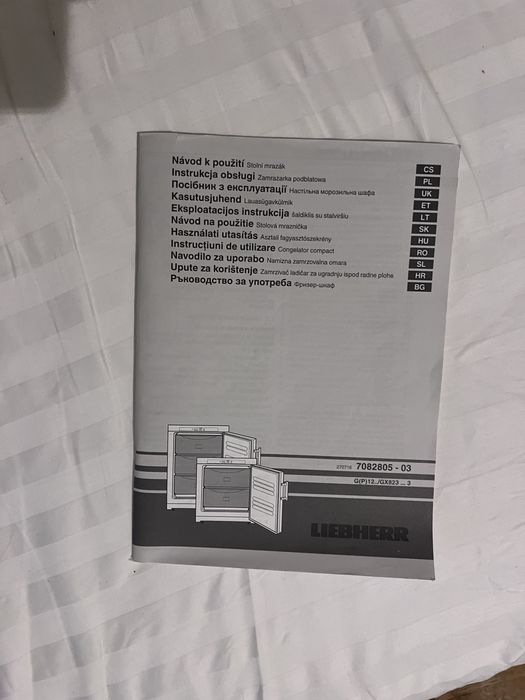 Морозильна камера liebherr G 1213