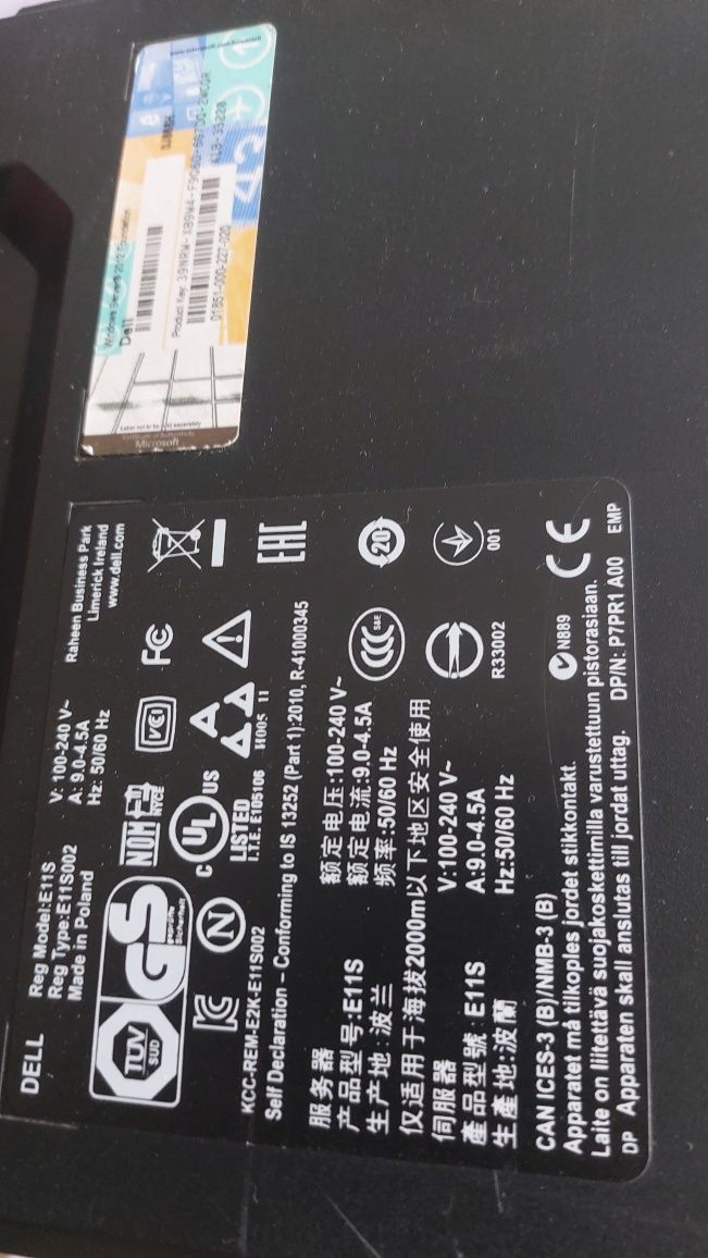 Serwer Dell model E11S
