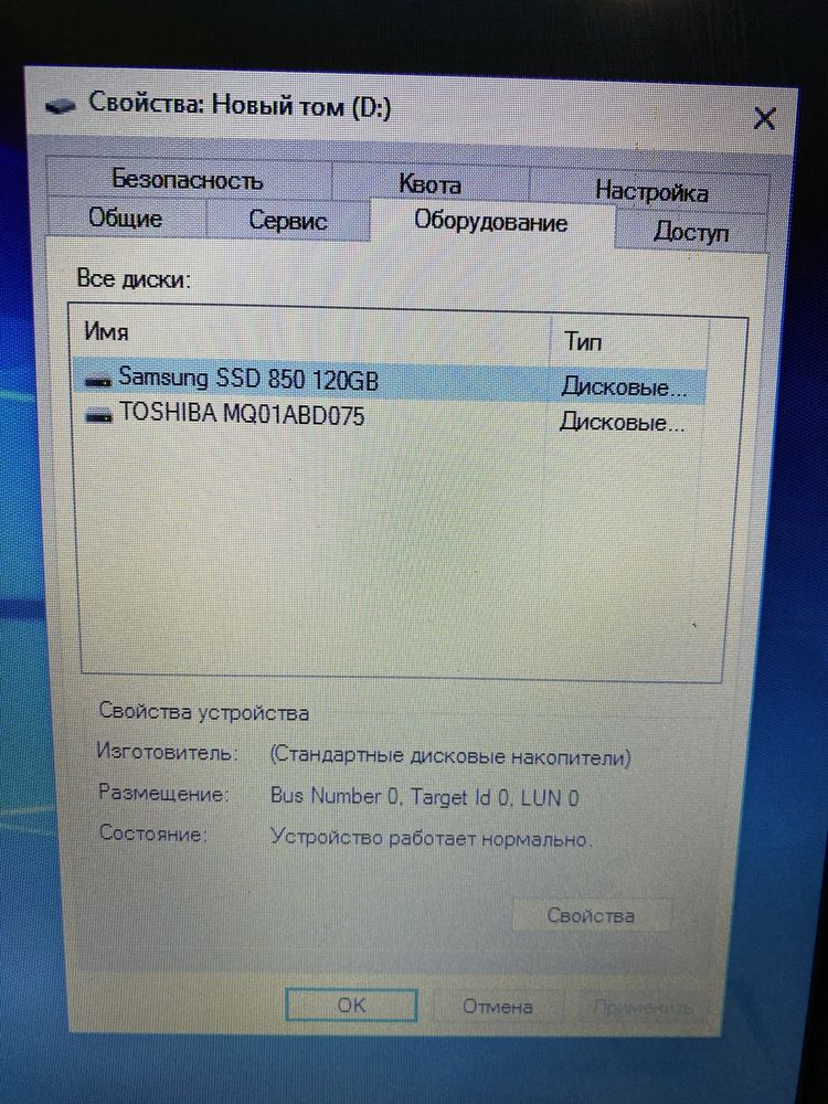 Ноутбук Asus amd a4 quad-core на запчастини