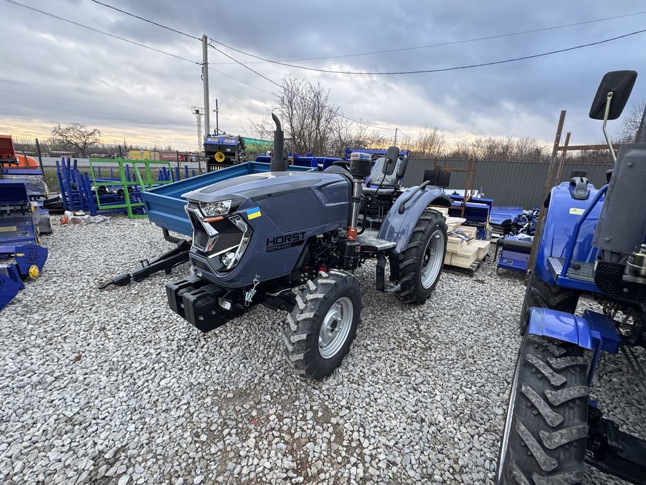мінітрактор Horst 244XU. Доставка безкоштовна.
