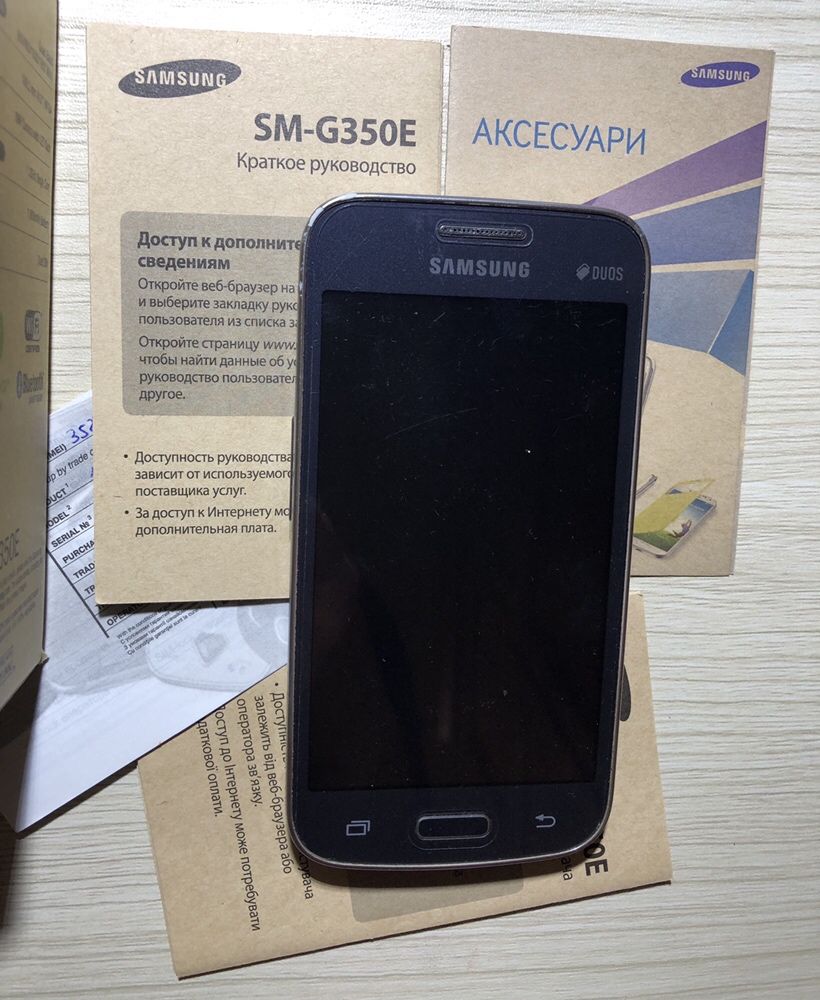 Мобільний телефон Samsung Galaxy SM-иG350E Duos, Смартфон