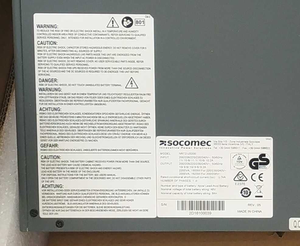 ИБП UPS инвертор Netys NRT2-U2200 Socomec як є (не вмикається)