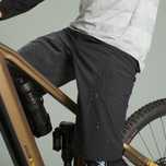 Rockrider Feel MTB Enduro мужские шорты 2XL (оригинал)