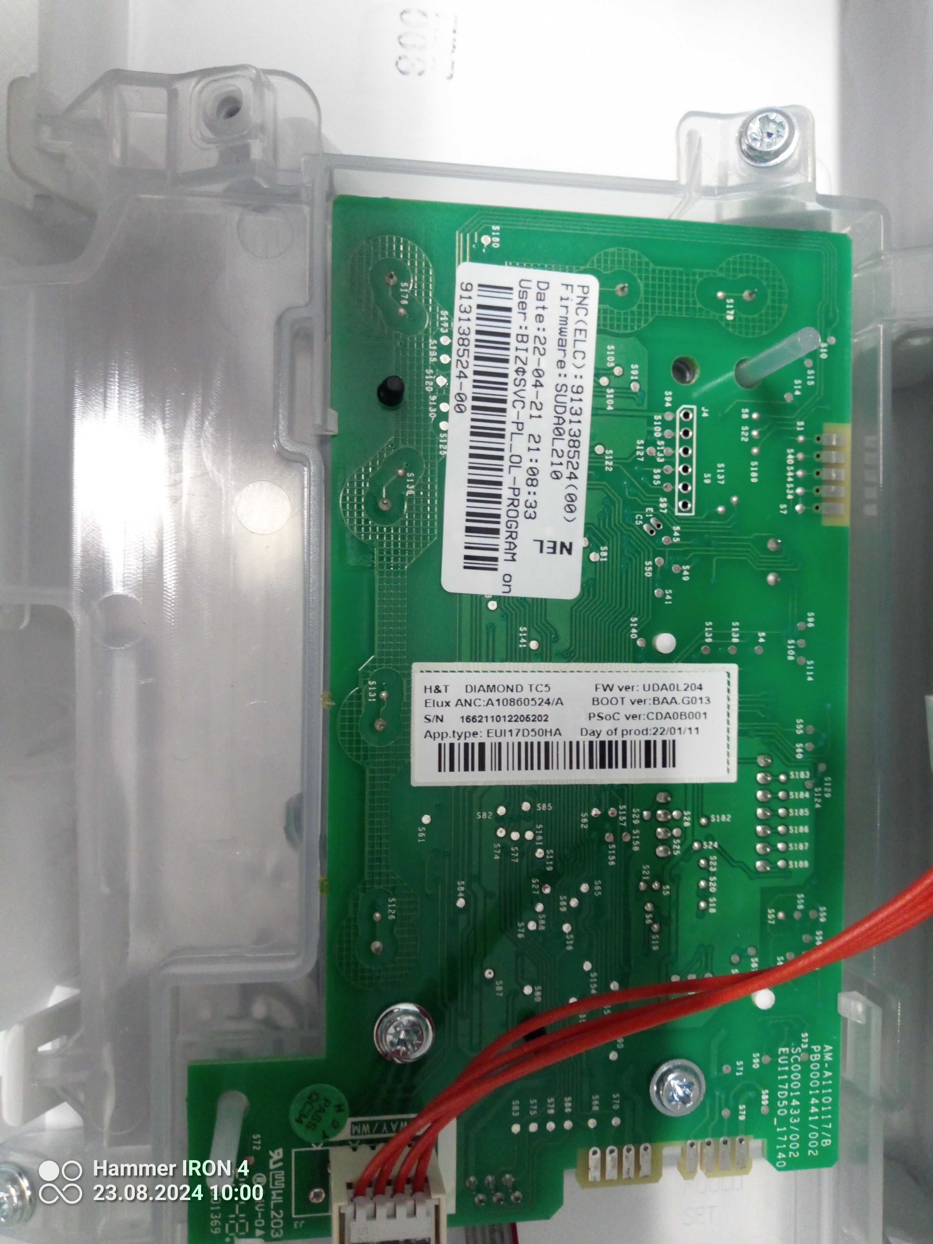 moduł elektronika electrolux ew6tn5261P