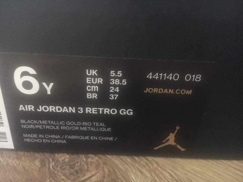 Nike Air Jordan 3 Retro GG w oryginalnym pudełku
