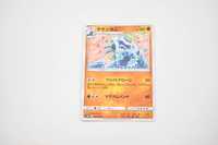 Pokemon - Crabominable - Karta Pokemon sm10 C 054/095 c - oryginał