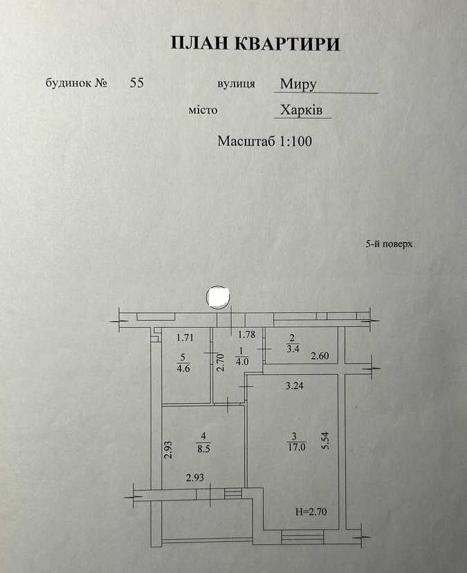 ЖК Мира 4, ул Мира,55! Продам 1 ком квартиру пл 39.5м2!Новый Ремонт! A