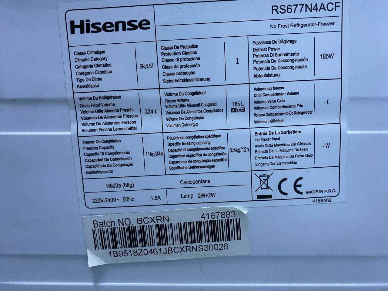 Холодильник Hisense RS677N4ACF ( 179 см) з Європи