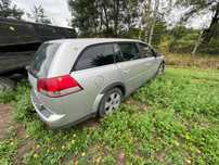Opel Vectra C w całości lub na części.