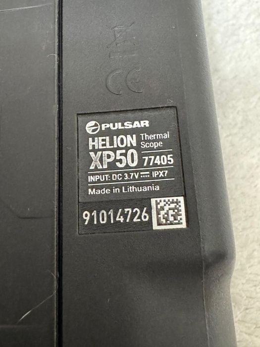 Тепловізор Pulsar Helion XP 50