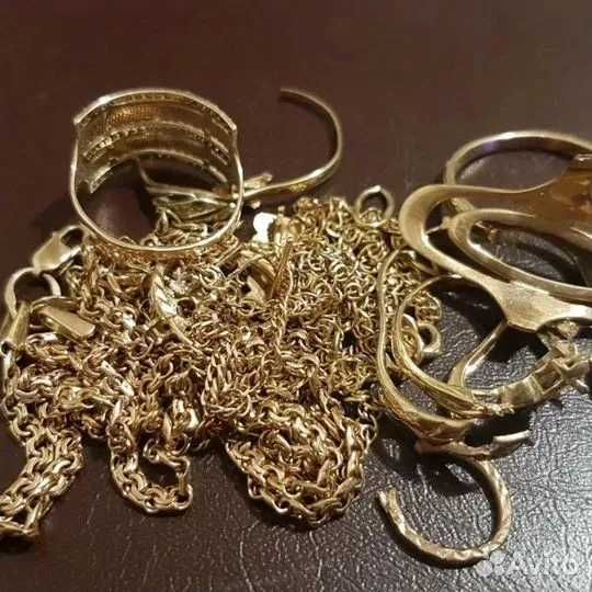 SKUP ZŁOTA -złom wyrób - łańcuszki pierścionki obrączki NAJWYŻSZE CENY