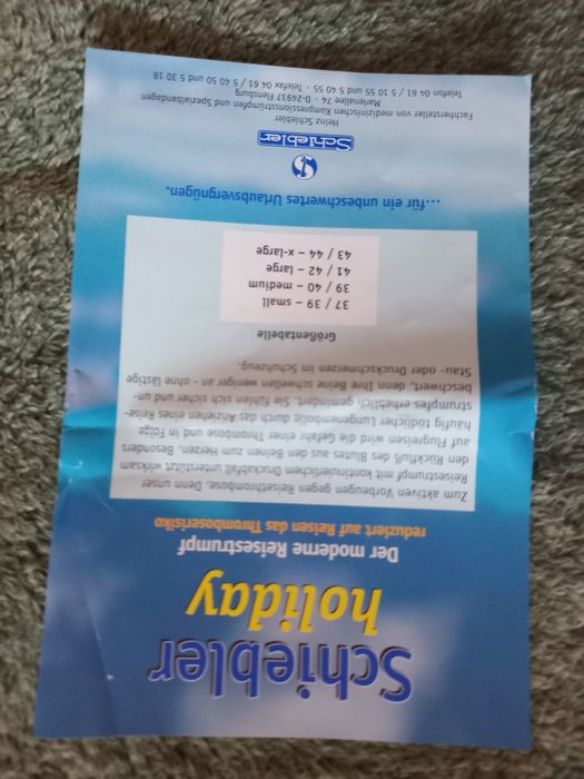 Комприссионные гольфы.