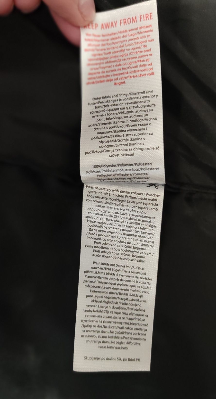 Bezrękawnik, kożuszek rozm S
