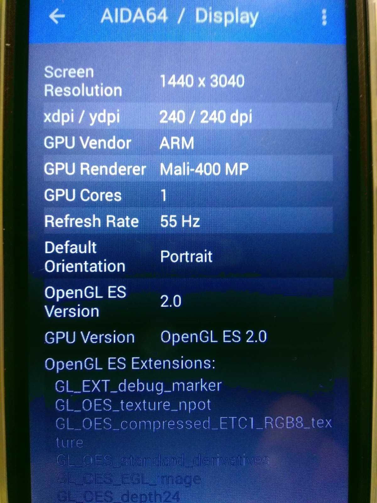 Смартфон М10 Plus с возможностью работы в G5