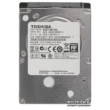 Жесткий диск 2.5' SATA 500 Gb Toshiba MQ01ABF050