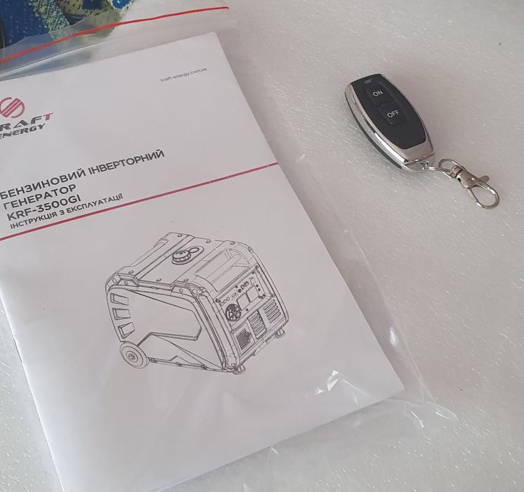 Генератор  інверторний бензиновий 3.5 кВт Kraft KRF-3500GI