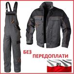 Спецодежда, Демисезона роба, Костюм рабочий, Спецодяг Спецовка