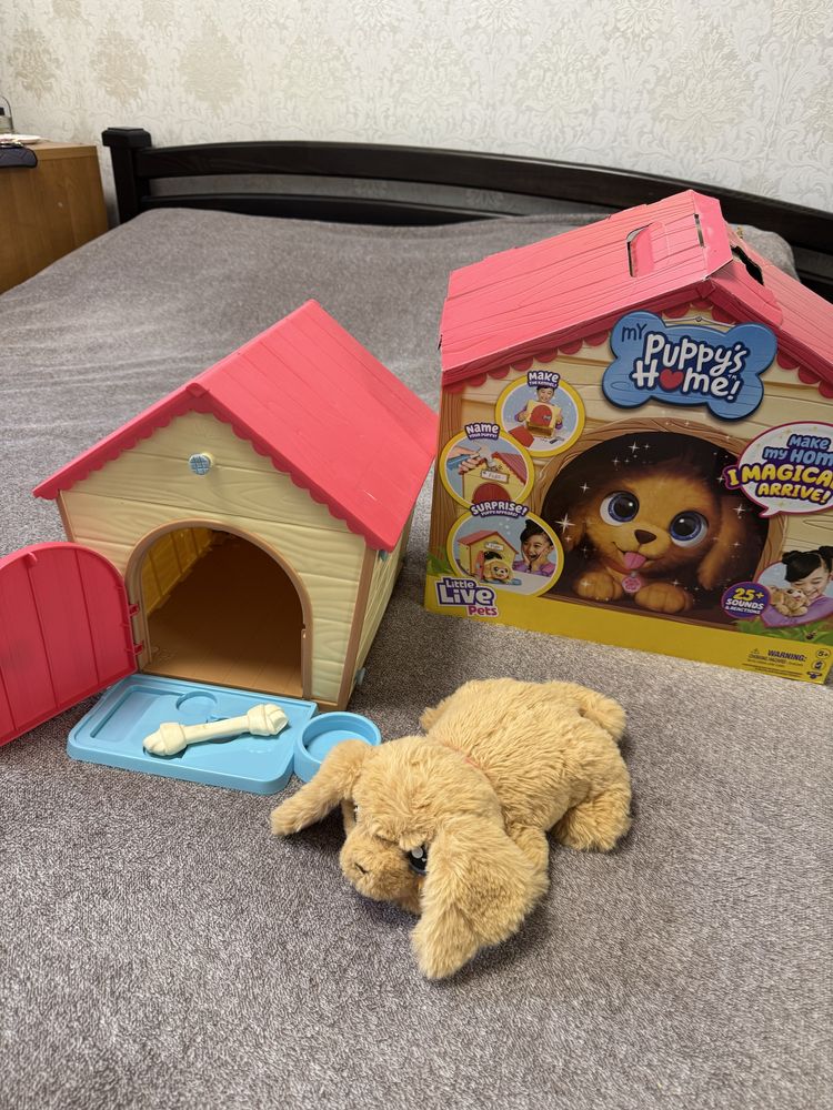Інтерактивна іграшка Little Live Pets будинок (hasbro,Fur Real)