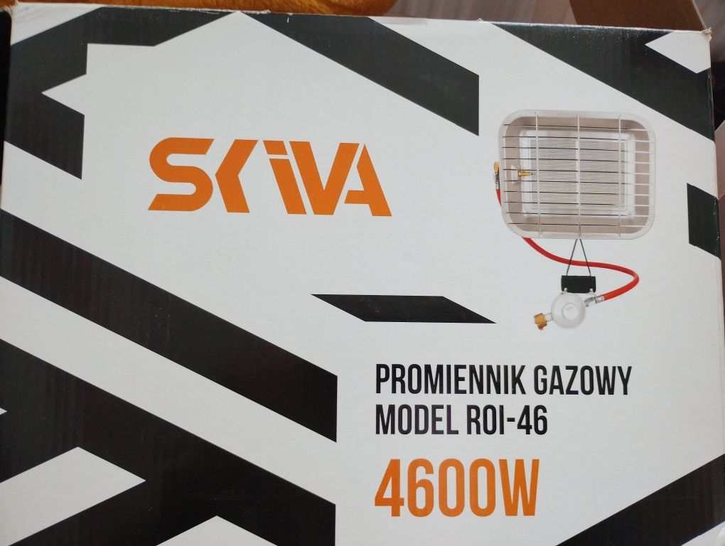 Promiennik gazowy 4600W