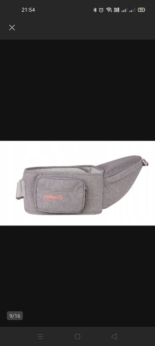 Nosidełko dla dzieci nosidło BIODROWE 12w1 od 3 MIESIĘCY DO 18 KG HONE