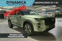 Jaecoo 7 Jaecoo 7! 147KM! Napęd 4x4! DCT! Wersja OFF-ROAD!