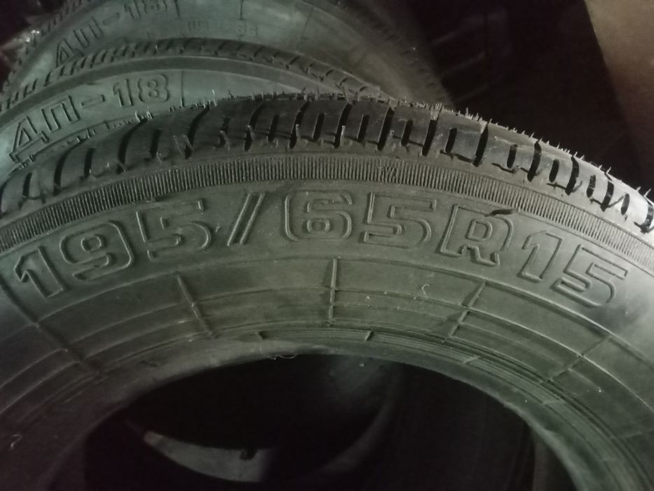 Колеса,шины ДП-18 195/65 R 15