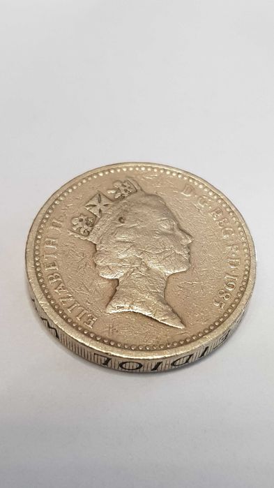 Kolekcjonerska moneta '1 Funt z 1985 roku' - BŁĄD MENNICZY !!!