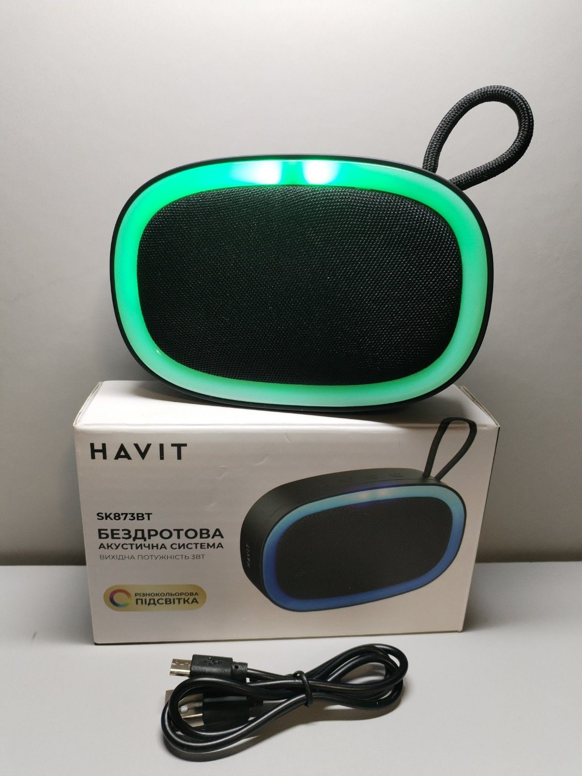 Блютуз колонка HAVIT hv-sk873bt с подсветкой (портативная акустика)