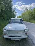 Продам Trabant 601