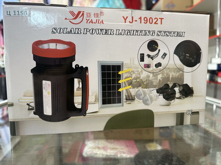 Ліхтар + Сонячна панель YAJIA YJ-1902T–Автономне освітлення та зарядка