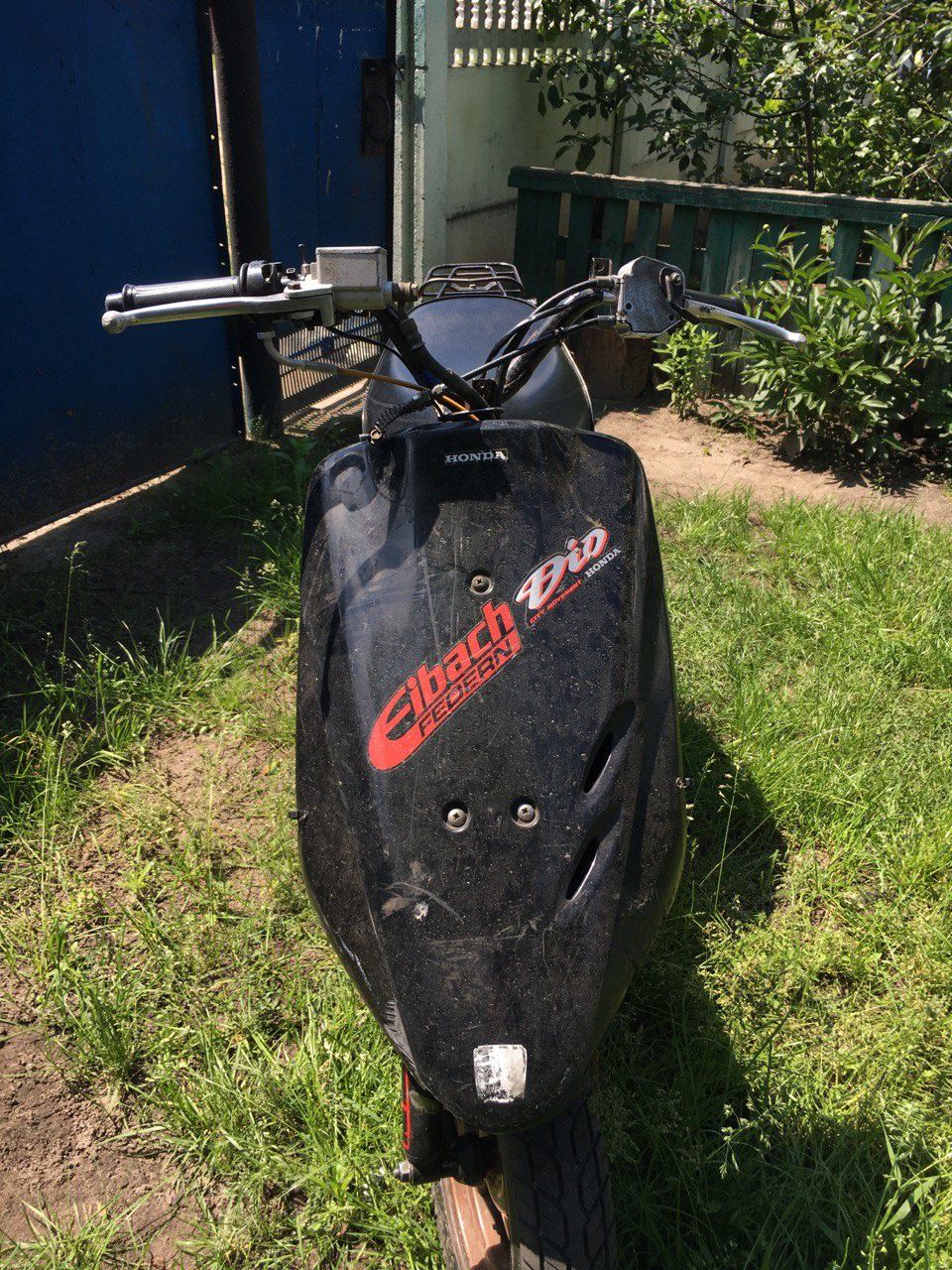 Срочно Продам скутер Honda Dio Af34