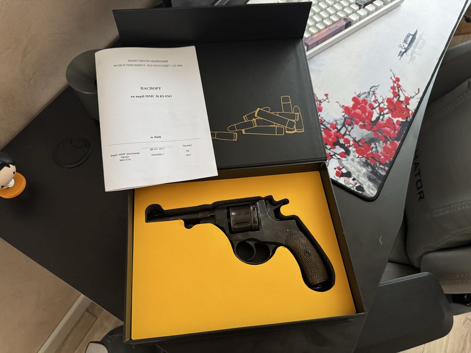 Сувенир наган охолощенный