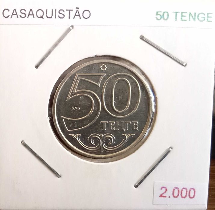 Casaquistão - - - - - Moedas