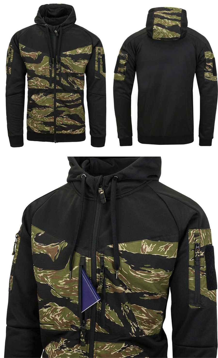 Helikon Tex Rogue Fullzip спецпошив куртка кофта толстовка худі бомбер