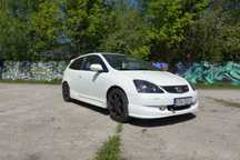 Honda Civic Type R EP3 200KM Championship White