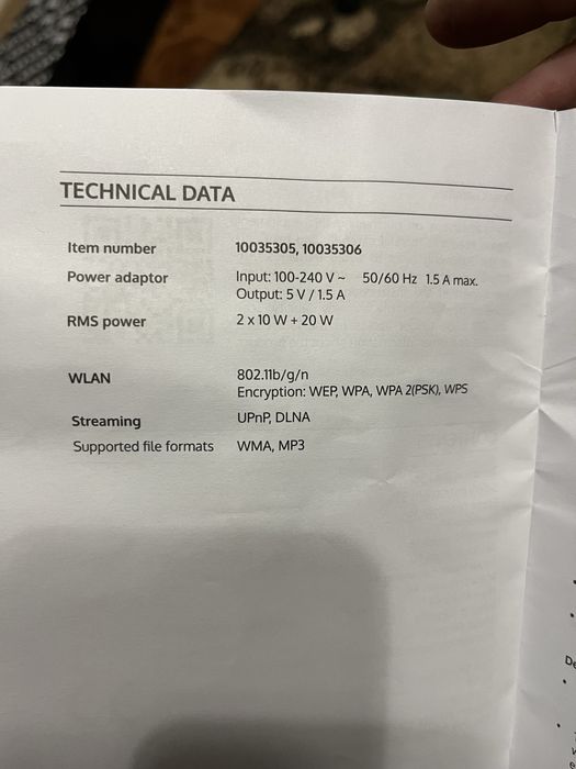 Саундбар AUNA з інтернет радіо