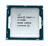 Intel Core i7-6700K 4x4.0GHz 8MB LGA1151