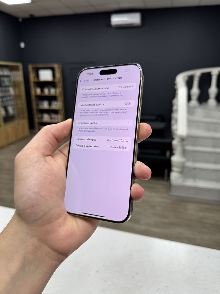 OpenBox iPhone 16 Pro Max 256gb Desert Titanium з Гарантією!