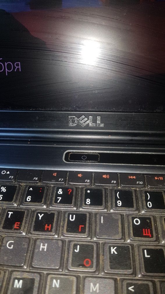 Ноутбук DEII XPS L501X
